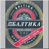 sanktpeterbaltika (128).jpg